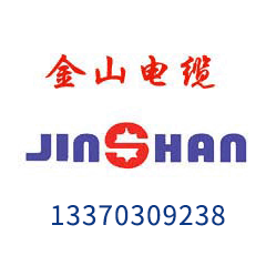 耐熱110度橡套電纜60245IEC04...