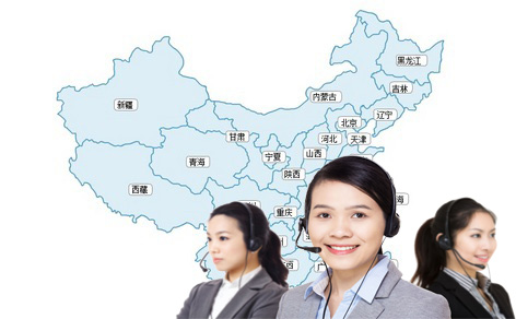 天津茄子影院成人污版電纜股份有限公司在西安、北京、石家莊、邯鄲、大連、山東、山西等各地設立了銷售處、辦事處等售後服務網絡！